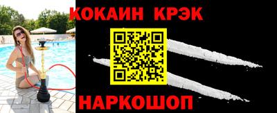гашиш Бугуруслан