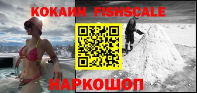гашиш Бугуруслан