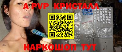 гашиш Бугуруслан