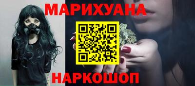 герыч Будённовск