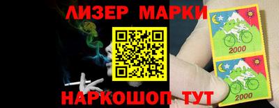 гашиш Бугуруслан