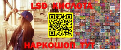 мефедрон мука Бузулук