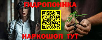 гашиш Бугуруслан