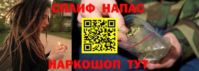 гашиш Бугуруслан
