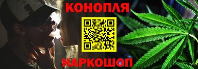 гашиш Бугуруслан