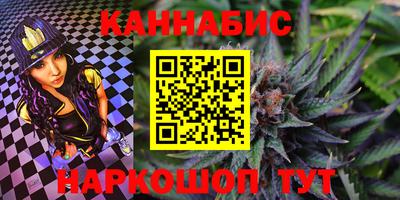герыч Будённовск