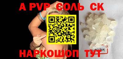 гашиш Бугуруслан