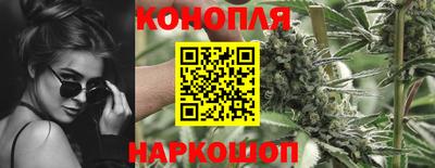 гашиш Бугуруслан