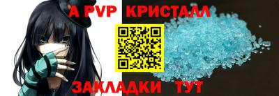 мефедрон мука Бузулук