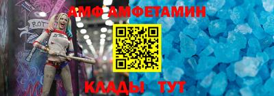 мефедрон мука Бузулук