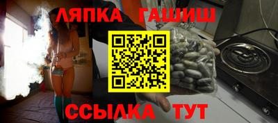 мефедрон мука Бузулук