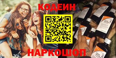 гашиш Бугуруслан