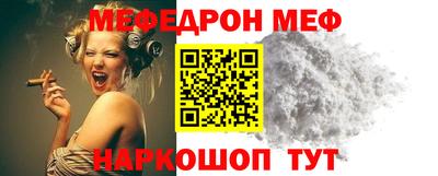 гашиш Бугуруслан