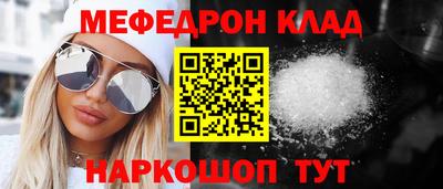 гашиш Бугуруслан