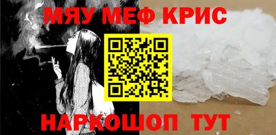 гашиш Бугуруслан
